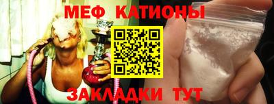 apvp Железногорск