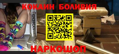 apvp Железногорск