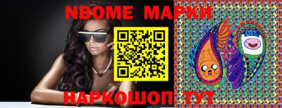 бутик Ефремов