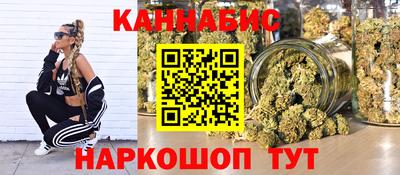 apvp Железногорск