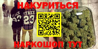 бутик Ефремов