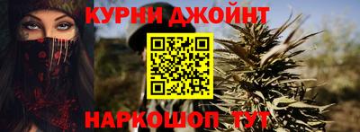 герыч Железноводск