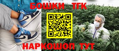 apvp Железногорск