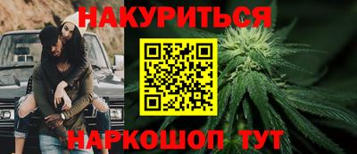 бутик Ефремов