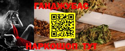 apvp Железногорск