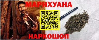 бутик Ефремов