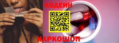 apvp Железногорск