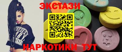 бутик Ефремов