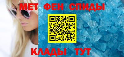 apvp Железногорск