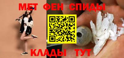 бутик Ефремов