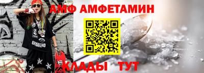 бутик Ефремов