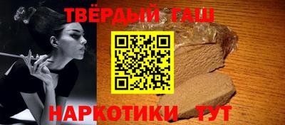 бутик Ефремов