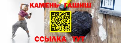 бутик Ефремов