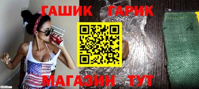 apvp Железногорск